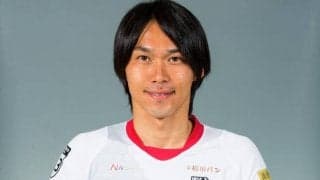 岩手が昨季加入のMF橋本晃司の契約満了を発表、J3で14試合出場