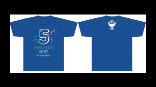 『T-FIVECUP 2020』大会記念グッズ2月28日まで発売中