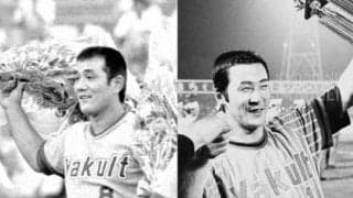 大杉勝男は若松勉に対し「一歩引いていた」。八重樫幸雄が明かす２人の関係