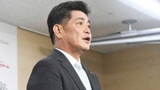 ソフトバンクが春季キャンプ組分け発表　A組に33人、千賀や柳田、周東ら外れる