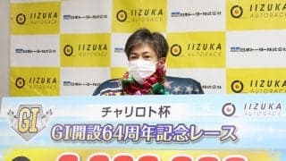 『森泉宏一の実況天国』Vol.48