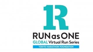 東京マラソン財団主催のバーチャルランニングイベント第2弾、エントリー受付中