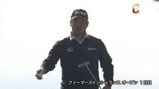 【動画】松山英樹、サウスコースの5番、6番と連続バーディを奪取