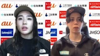 伊藤ふたば、原田海が抱負語る　ボルダリングジャパンカップ2021前日会見