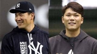 「2人とも可愛い」楽天復帰の田中将大と巨人・坂本勇人の激レア子供時代写真が大反響