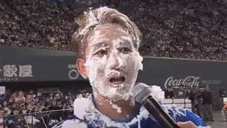 クリームまみれになる日ハム杉谷拳士　伝説の名場面は「いつ見ても元気出る」