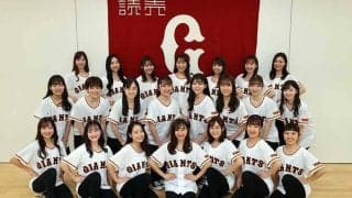 22名の“女神”を一挙紹介！　巨人の2021年マスコットガール「ヴィーナス」が決定