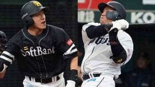 鷹は柳田＆千賀＆周東、西武山川やロッテ鳥谷も…パのキャンプ1軍から外れた選手は？