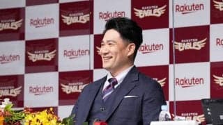 楽天・田中将大が入団会見　震災10年を迎え「自分にとって意味のあるタイミング」