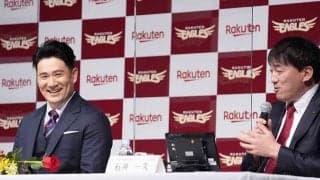 楽天・石井GM兼監督、田中へライバル心？　「まだ僕の方が通算勝っているので」
