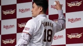 田中将大、「18」ユニ発売でファンに謙虚なお願い「推しの選手いると思うので…」