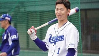 入団直後の根尾との比較は「嫌だった」　中日・京田が自らに向ける厳しい言葉