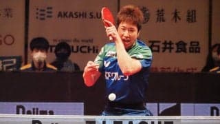 水谷隼「大事な一戦を勝利で終えられて良かった」 吉田は“念願の水谷戦”も一歩及ばず