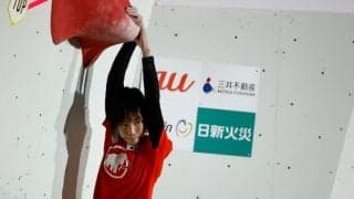 森秋彩が大会初優勝！　ボルダリングジャパンカップ2021【女子決勝】