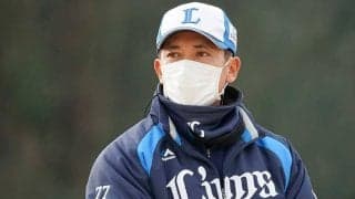 西武松井2軍監督、愛斗と佐藤をキャプテン副キャプテンに指名「率先してチームを」