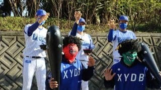 DeNAでドッキリ豆まき　投げた守護神・三嶋ら“鬼役”知り動揺隠せず「怖い人に…」