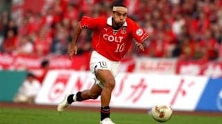 ［浦和レッズ外国籍選手ランキング］ＭＶＰ＆得点王獲得のエメルソンを抑えての1位は…