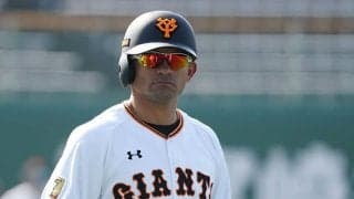 巨人退団“サメ男”パーラが近況報告　右膝治療で帰国も軽快打撃「前向きな進捗」