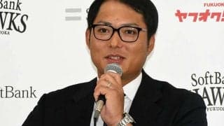 白血病公表の元鷹・摂津正氏、第2子男児誕生を報告「とても嬉しいこともありました」