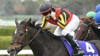 【次走】昨年の最優秀短距離馬グランアレグリアが大阪杯へ