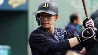 難病と闘うオリ西浦が右大腿骨の移植手術　3か月の入院後、リハビリへ