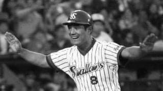 名球会メンバーが涙した大杉勝男との別れ。八重樫幸雄はサヨナラ打を捧げた