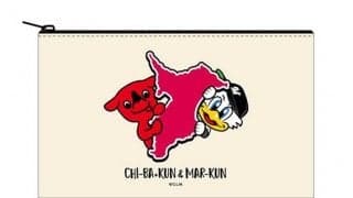 ロッテ、マーくん＆チーバくんのコラボグッズ発売　ポーチやタオルなど7日まで