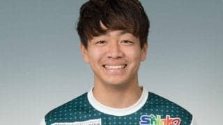 相模原退団のMF梶山幹太が九州サッカーリーグのヴェロスクロノス都農へ完全移籍