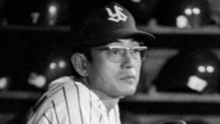 廣岡達朗がセ・パ格差議論に苦言「見誤ると本質が見えてこなくなる」