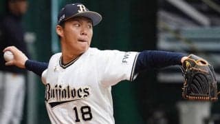 「伸びが尋常じゃない」オリ山本、新フォームの圧巻ストレートにファン絶賛