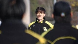 鷹・周東佑京が自虐「能力が低くて使えない」　プロスピA内の自分に落胆