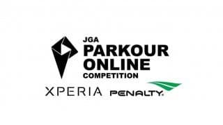 動画への“いいね！”でファン大賞が決まる「第1回JGAパルクール・オンライン・コンペティション」が開催