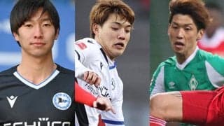 【ブンデス第20節プレビュー】堂安&奥川ビーレフェルトvs大迫ブレーメン