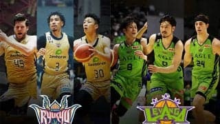 調子を取り戻した琉球ゴールデンキングス、連勝継続のカギは相手の外国籍選手へのディフェンス