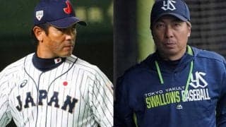 「このスリーショットは胸熱」　燕の黄金時代を築いたレジェンド揃い踏みにファン歓喜