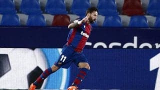 レバンテ、33歳重鎮MFモラレスと2023年まで契約延長