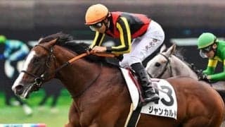 中京への舞台替わりで波乱必至のきさらぎ賞。穴党記者が心踊らす３頭