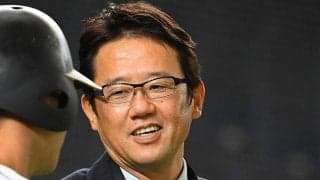 14年ぶりに燕を指導、古田臨時コーチの姿にファン感激　「このままずっと…」