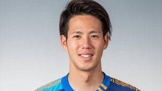 長崎DF鹿山拓真が入籍 「幸せな家庭を」