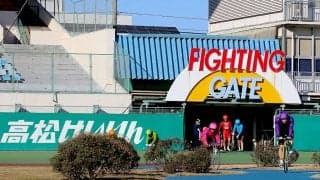 高松G3（3日目）ピックアップ