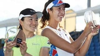  青山/ 柴原組 ペアで5度目V 