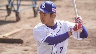 中日根尾、どデカい放物線にご満悦　痛快打撃にファン「踊ってるの可愛い」