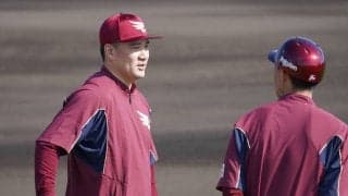 田中将大「気軽に聞いて」も…「いや、無理です」　衝撃の“初対面”に楽天ドラ1恐縮