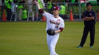 田中将大、背番号「18」ユニホーム姿を披露　「今日はブルペンで投球練習の予定」