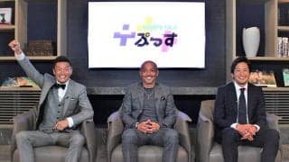 小野伸二、播戸竜二、加地亮のサッカー「黄金世代」が思い出や裏話を語り尽くす！