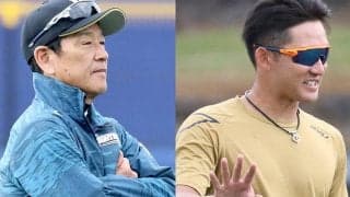 まるで先生と生徒？　日ハム栗山監督と杉谷の掛け合いにファン爆笑