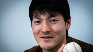 菓子折りを持ってくるメジャーリーガー　自然と愛され、伸びる有原航平という男の素顔
