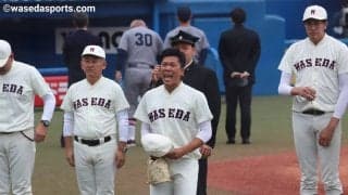 【連載】『令和２年度卒業記念特集』第１回　早川隆久／野球