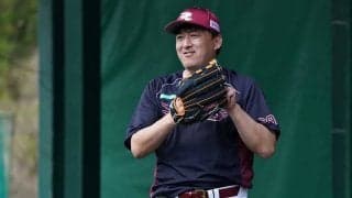 楽天石井監督“マー君フィーバー”に対抗？　打撃投手登板へ「またやり始めるとは」