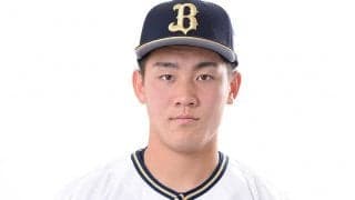 オリックス、ドラ2元謙太が右太もも筋損傷で離脱　球団発表